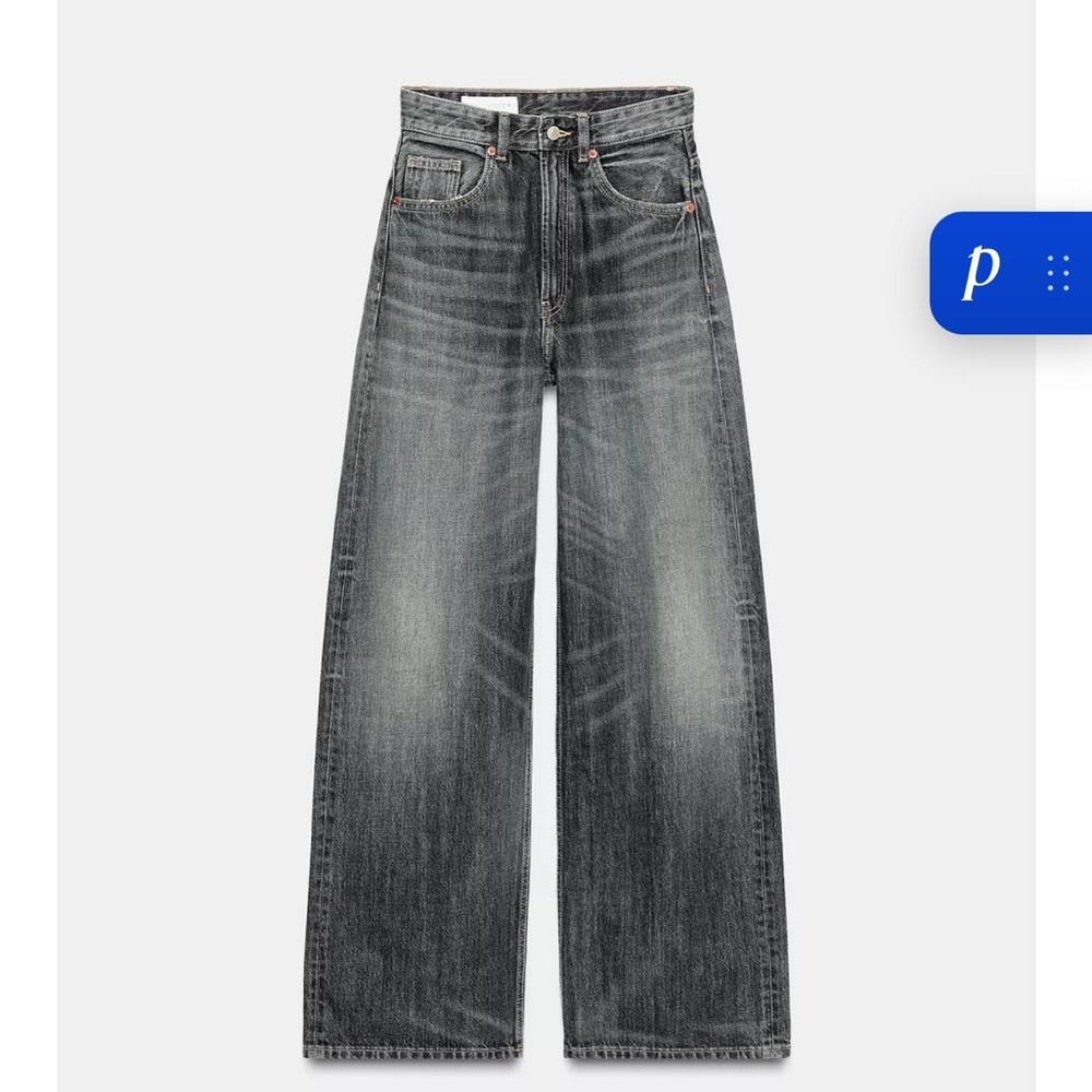 Zara TRF EXTRA WIDE LEG HIGH-WAIST JEANS